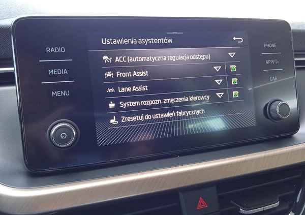 Skoda Kamiq cena 107600 przebieg: 8365, rok produkcji 2023 z Gliwice małe 407